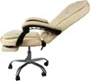 MALATEC 23287 Bürostuhl mit Fußstütze beige Produktbild-Vorschau 6