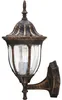 Retro Gartenwandleuchte Florence E27 IP43 Patina Goldlux Produktbild-Vorschau 9