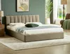 Łóżko tapicerowane MONTREAL VELVET 160x200 beżowe z Podgląd zdjęcia produktu 1