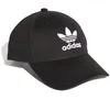Adidas Czapki Baseball Class Trefoil Cap, EC3603 Podgląd zdjęcia produktu 7