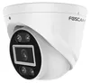 FOSCAM T5EP 5MP PoE IP Camera Bianco Anteprima dell’immagine prodotto 5