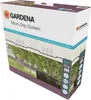 GARDENA Micro-Drip-System Tropfrohr für Büsche/Hecken 1,6 Produktbild-Vorschau 6