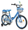 Byox Kinderfahrrad 20 Zoll 2002, Stützräder, Klingel, Höhe Produktbild-Vorschau 2