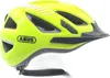 Urban-I 3.0 signal gelb, M= 52-58cm, Abus Helme, 86867 Produktbild-Vorschau 11