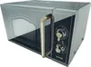 Gorenje MO 4250 CLI Standmikrowelle, 700 Watt, 20 l Produktbild-Vorschau 9