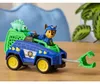 PAW Patrol 6075756, 3 lat(a), Wielobarwny Podgląd zdjęcia produktu 4