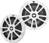 JBL Stage Marine 6-1/2 | 2 vie | 16 cm diffusore bianco | Anteprima dell’immagine prodotto 1