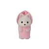 Puppen-Set Sylvanian Families The Husky Family Produktbild-Vorschau 8