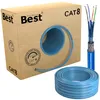 100 m CAT 8 Netzwerkkabel mit Abrollkarton, Kabelrolle und Kabelaufbau Produktbild-Vorschau