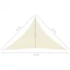 vidaXL Tenda da sole 160 g/m² Crema 3,5x3,5x4,9 m HDPE Anteprima dell’immagine prodotto 14
