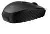 HP 695 Rechargeable Wireless Mouse Produktbild-Vorschau 25