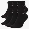 Calcetines Nike SX7667-010 para Uni Vista previa de la imagen del producto 5
