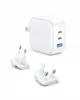 A white multi-port USB charger with interchangeable plug adapters. Produktbild-Vorschau