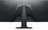 DELL S3422DWG Moniteur incurvé 86,3 cm (34,0 pouces) noir Voir les images du produit 11