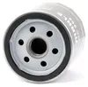 Ölfilter MAHLE OC 988 Anschraubfilter für VW Taro Pickup Produktbild-Vorschau 11