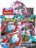 Pokémon Scarlet & Violet Paradox Rift Booster Display (36 Voir les images du produit 2
