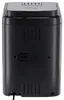 De’Longhi Magnifica EVO 4 Rezepte, Espressomaschine, 1,8 l, Produktbild-Vorschau 10