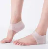 Fersenschutz aus Silikon, atmungsaktiv und bequem zur Produktbild-Vorschau 4