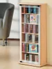 VCM - Drewno CD DVD Shelf Klasyczne szklane drzwi Podgląd zdjęcia produktu 8
