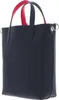 LACOSTE Schultertasche Anna Vertical Shopping Bag Abimes Produktbild-Vorschau 5