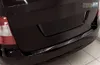 Protection de bord de coffre Skoda Superb II. 2008-2013 Voir les images du produit 3