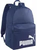 PUMA zaino Phase Backpack 22L Puma Navy blu scuro Anteprima dell’immagine prodotto 21