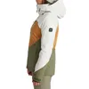 O'Neill Carbonite Skijacke Damen Produktbild-Vorschau 5
