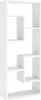 A white, modern, multi-compartment wall shelf unit. Anteprima dell’immagine prodotto