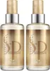 Wella SP Luxe Oil 2x100ml Náhľad obrázku produktu 1