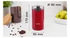 Bosch TSM6A014R, Čepeľový mlynček, 75 g, Červená, 180 W, Náhľad obrázku produktu 2