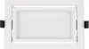 LED Downlight Einbaustrahler Schwenkbar Rechteckig 46W Chip Produktbild-Vorschau 3