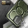 i-Blason Armorbox GS24UABSPGN, Ochranný obal, Samsung, Náhľad obrázku produktu 3