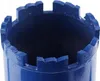 ELMAX | Diamentowy rdzeń wiertniczy, 1.1/4, 42x450mm, do Podgląd zdjęcia produktu 2