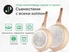 Two beige frying pans with wooden handles are shown, with various icons and text indicating product features and compatibility. Náhľad obrázku produktu