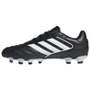 Football boots adidas Copa Gloro II ST MG M IH8276 Produktbild-Vorschau 2