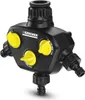 Kärcher 3-Wege-Verteiler 26452000 Produktbild-Vorschau 4