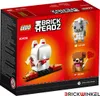 Lego 40436 Brickheadz Seasonal Lucky Cat 10+ Yearbeschädigt Produktbild-Vorschau 4