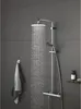 Duschkopf, GROHE Vitalio Start 210, Ein Strahl, Produktbild-Vorschau 1