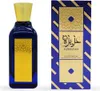 Lattafa Azeezah eau de parfum unisex 100 ml Anteprima dell’immagine prodotto 9