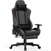 A black and gray gaming chair with red accents and a footrest is shown against a white background. Produktbild-Vorschau