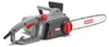 Motosierra Oregon CS 1200 1800 W 35 cm de longitud de corte Vista previa de la imagen del producto 6