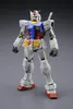 Bandai MG 1/100 RX-78-2 GUNDAM VER.3.0 BL Náhled obrázku produktu 3