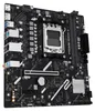 Asus Asus Prime B840M-R Produktbild-Vorschau 3