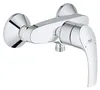 Grohe Brause-Hebelmischer Eurosmart NEU Wandmontage, Anteprima dell’immagine prodotto 21