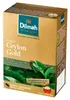 Dilmah Herbata Czarna Ceylon Gold 250 g Náhled obrázku produktu 3