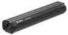 Bosch PowerTube 625 Vertikal – 36 Volt 17400mAh / 626Wh Produktbild-Vorschau 25