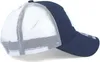 47 Brand Mützen Mlb New York Yankees 47 Mvp, BBRANS17CTPNY Produktbild-Vorschau 5