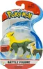 Pokémon Battle Figuren Wave 9 (5 bis 8 cm) Bellektro Produktbild-Vorschau 7