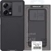 Nillkin Camshield Pro Case Case pour Xiaomi Redmi Note 12 Voir les images du produit 1