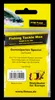 FTM New Generation Gummiperlen 5mm schwarz - 16 Perlen Produktbild-Vorschau 7